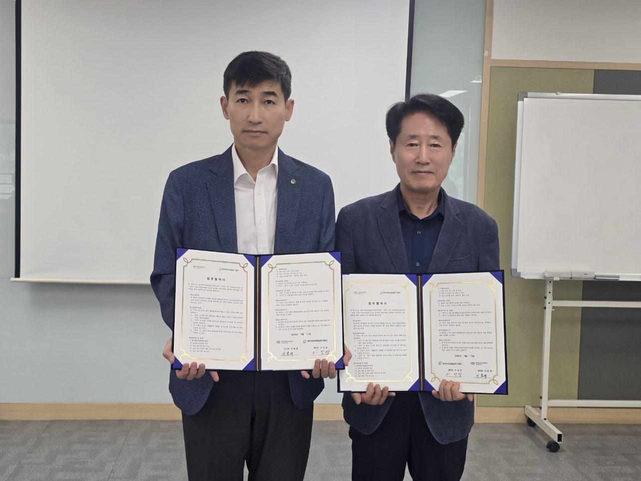 원주여성새일센터-주택관리공단 강원지사, 업무협약 체결