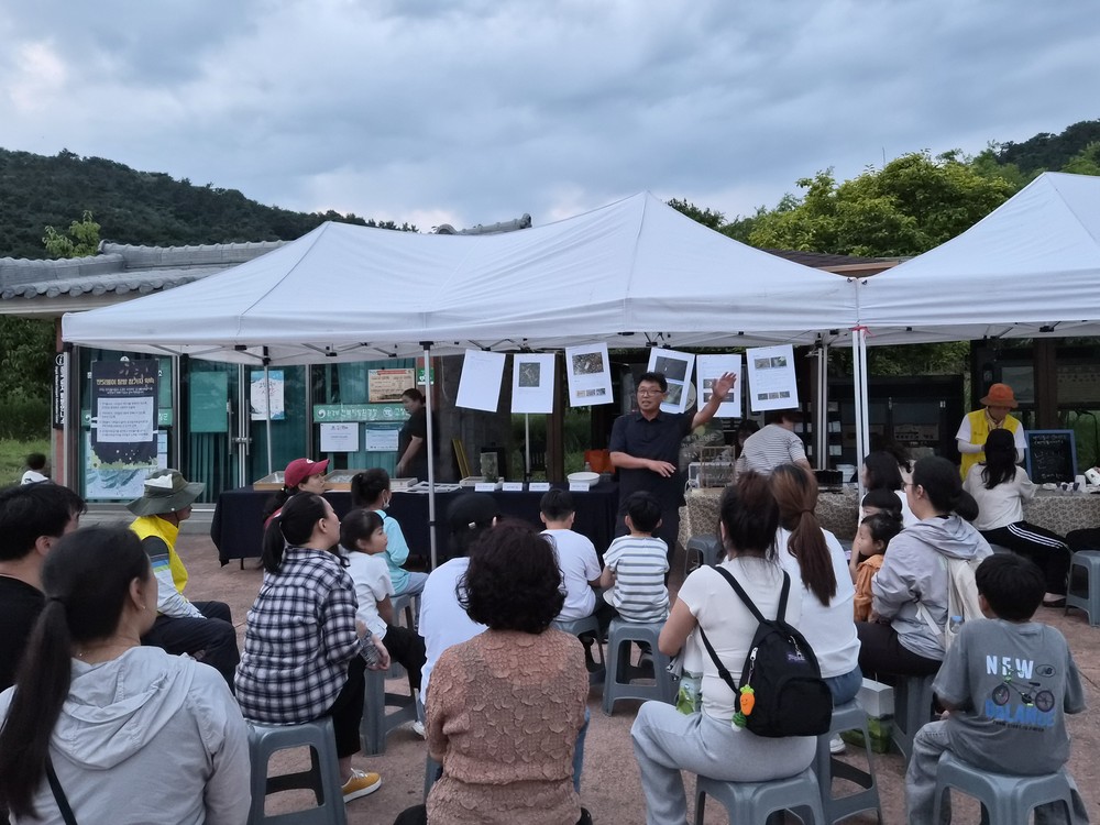 고창군, 운곡습지 반딧불이 프로그램 성황리에 마무리