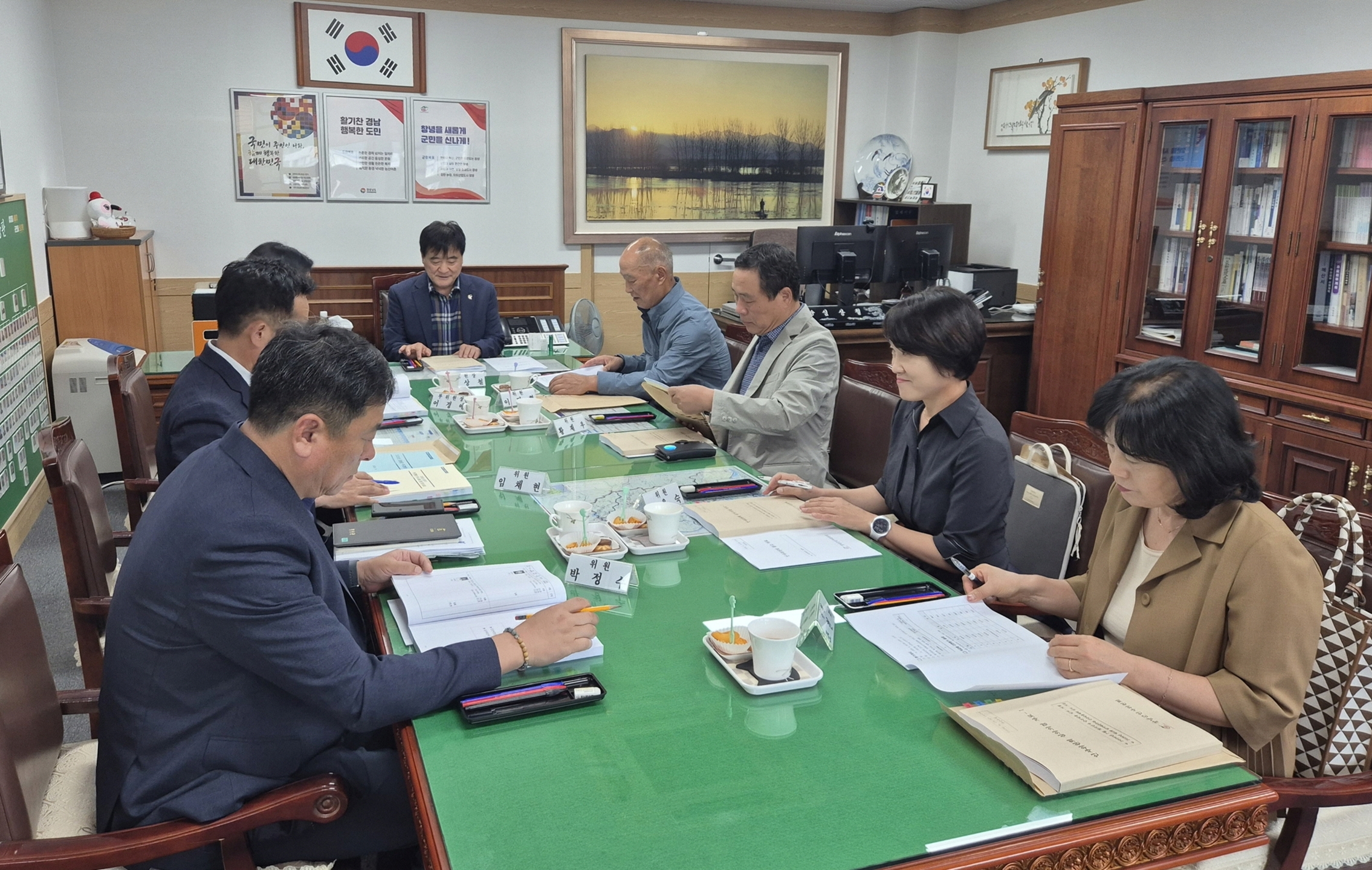 창녕군, 2026년 상반기 적극행정 우수사례 선정