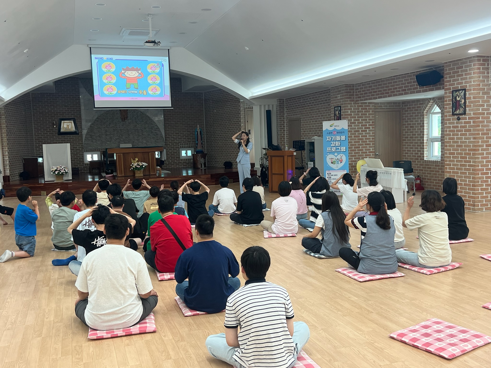 여주시보건소, 장애인 맞춤형 ‘자기돌봄 교육’ 큰 호응