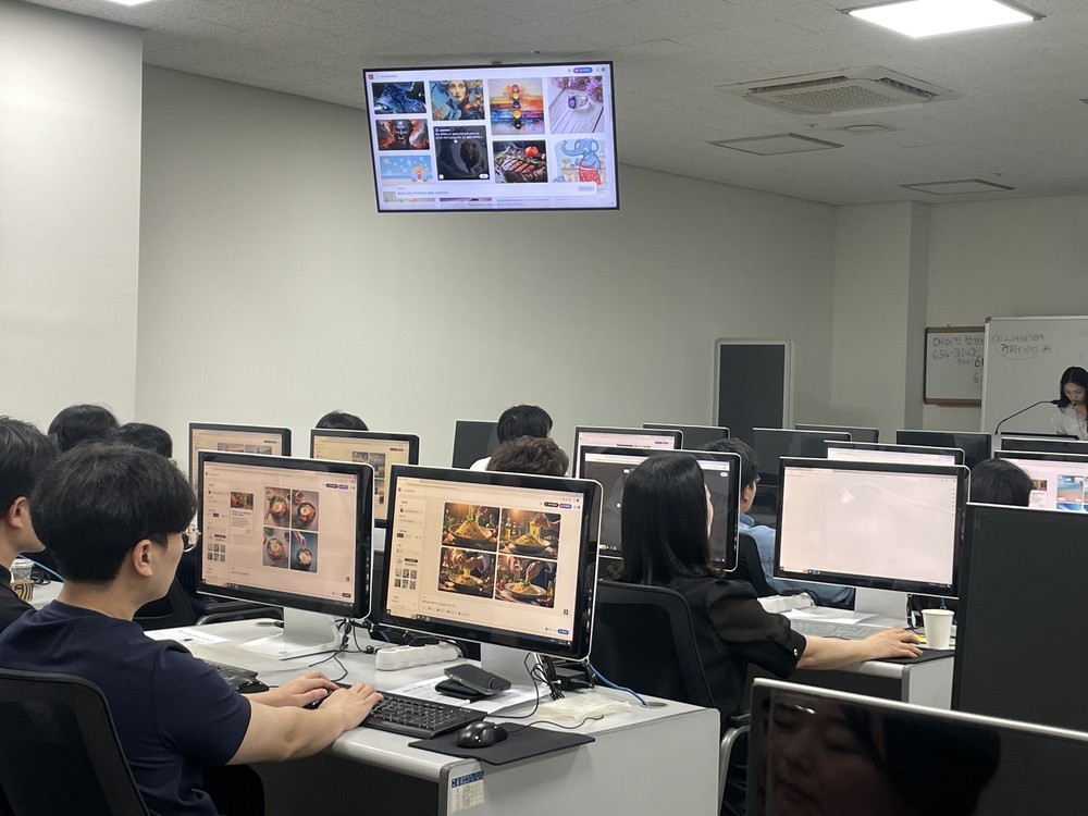 광주 남구, ‘데이터 분석‧활용 역량’ 진단 실시