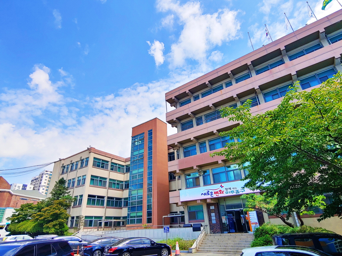 미추홀구, 장애인 건강보건 통합성과대회서 국립재활원장상 수상