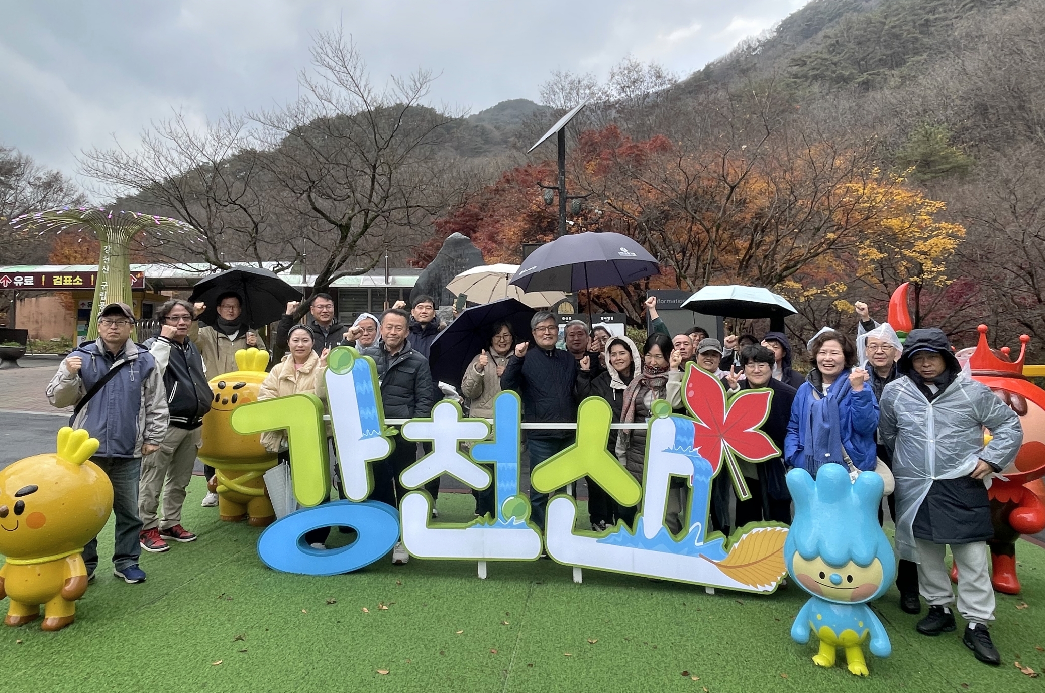 순창군, ‘2026 귀농체험학교’ 참가자 모집…6월 30일까지 접수