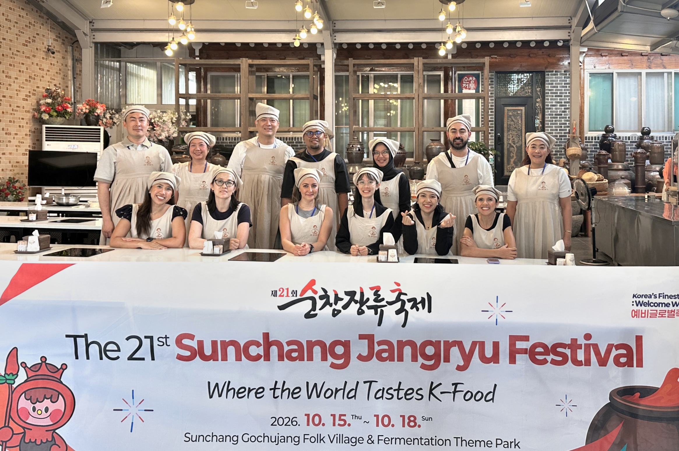 순창군, 해외 관광객 유치 나서…순창장류축제 국제 홍보 확대