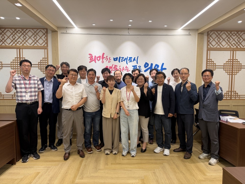 의왕시, 2026년 상반기 건축사 간담회 실시