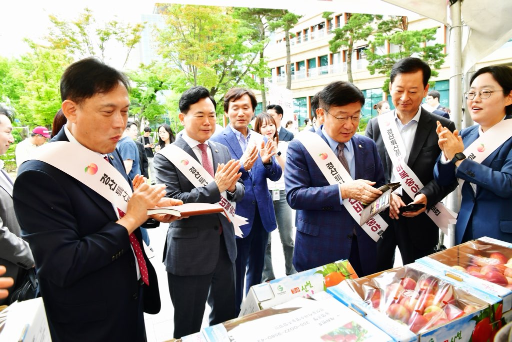 경산시, 국회 특별 홍보·판촉행사 개최