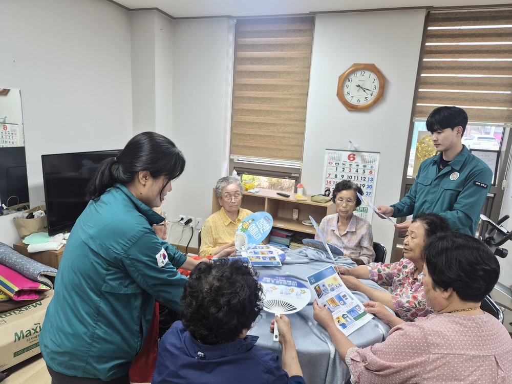 초전면 마을순찰대, 여름철 재난대비 ‘마을대피소 현장방문 및 안전교육’ 실시