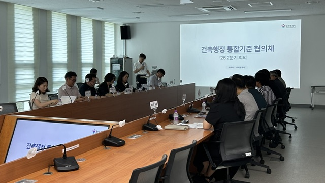 용인특례시, 부서별 상이한 건축행정 기준 통일한다