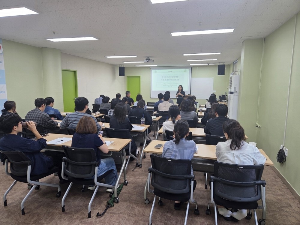 포항시, 성학대 피해아동 보호 위한 아동학대 대응인력 역량강화 교육 실시