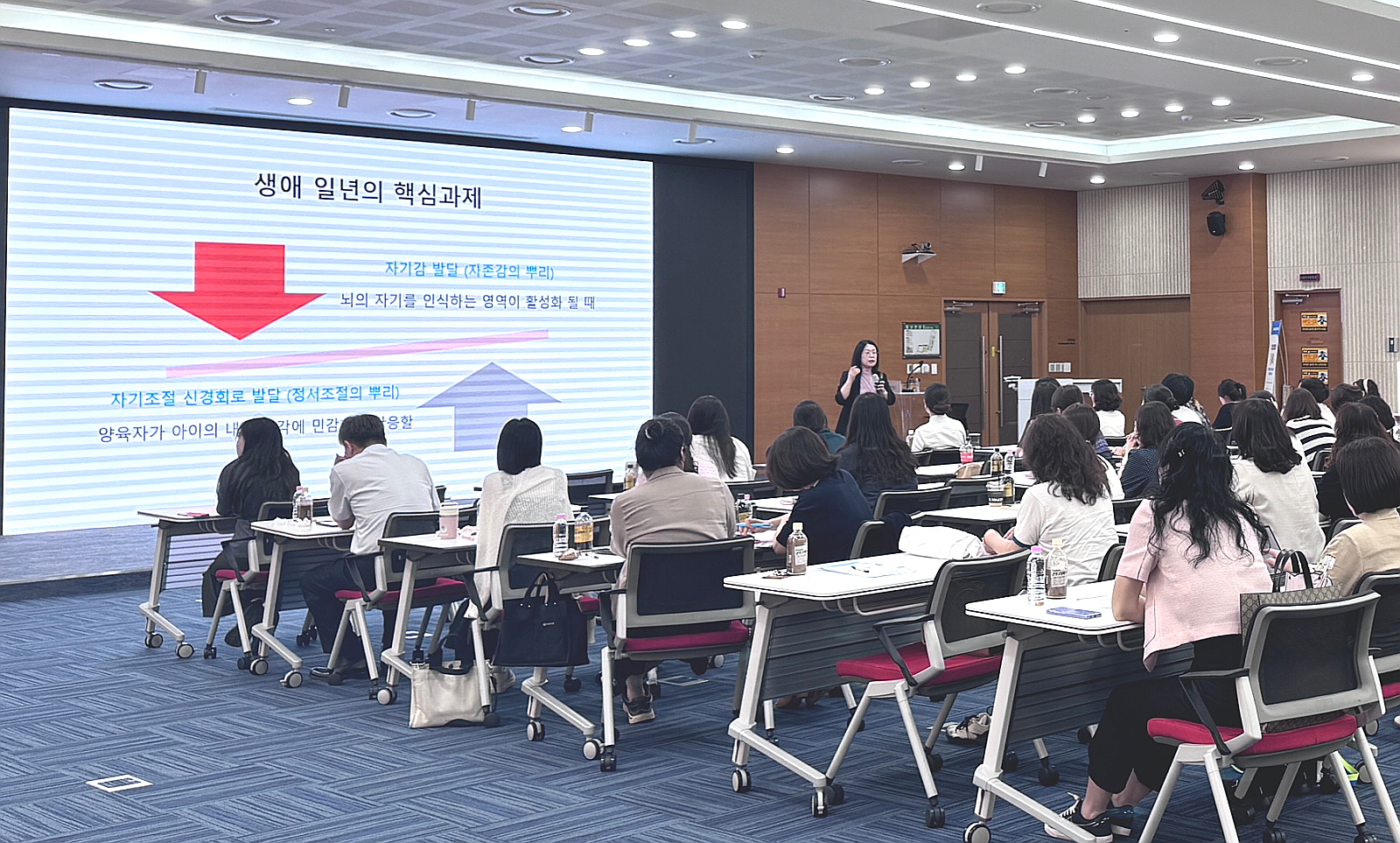 태안군청소년상담복지센터, 애착·트라우마 이해 공개특강 열어