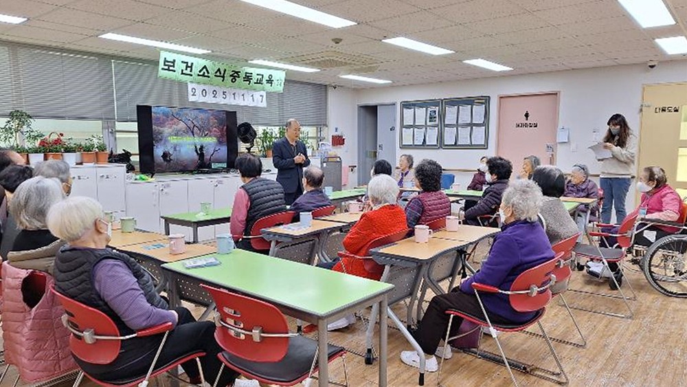 도봉구, 사회복지시설 21개소 대상 식품안전관리 교육