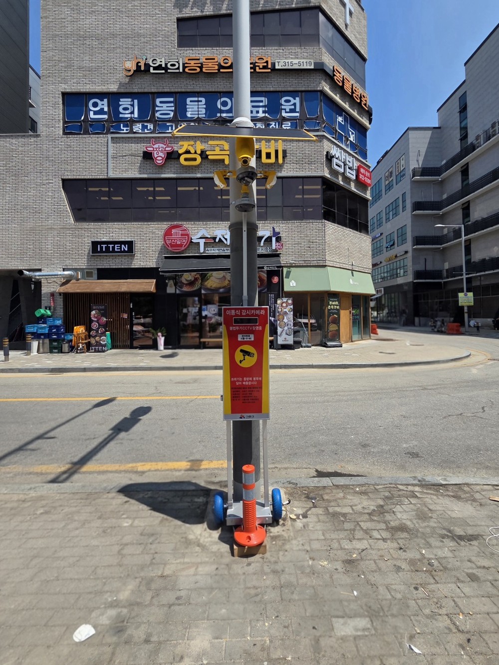 “3년 연속 최우수 성과, 시민 체감 변화로”… 시흥시, 무단투기 예방 강화