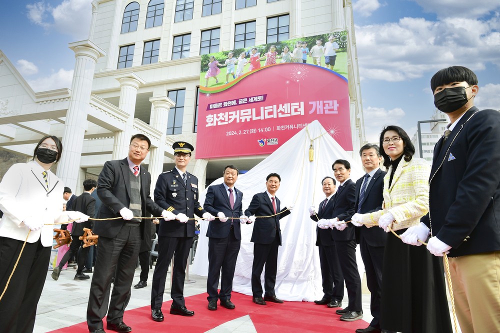 3선 최문순 화천군수, 26일 퇴임식…교육행복 도시 입지 탄탄, 파크골프 수도 최고 명성, 군민 기본소득 도전 성공
