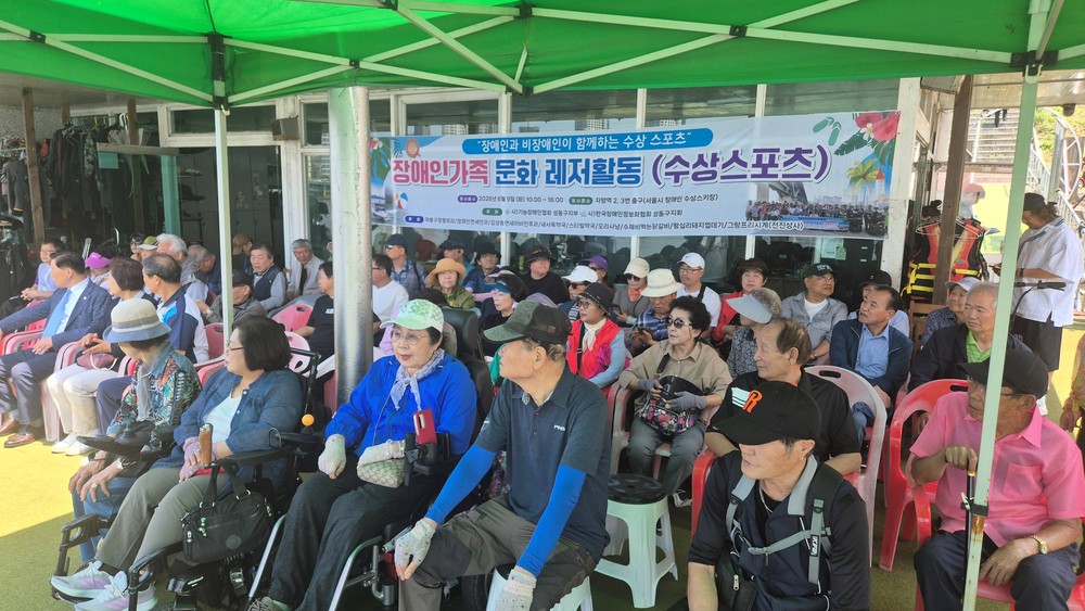 성동구, 2026년 장애인 단체 활성화로 '차별 없는 복지 성동' 다진다
