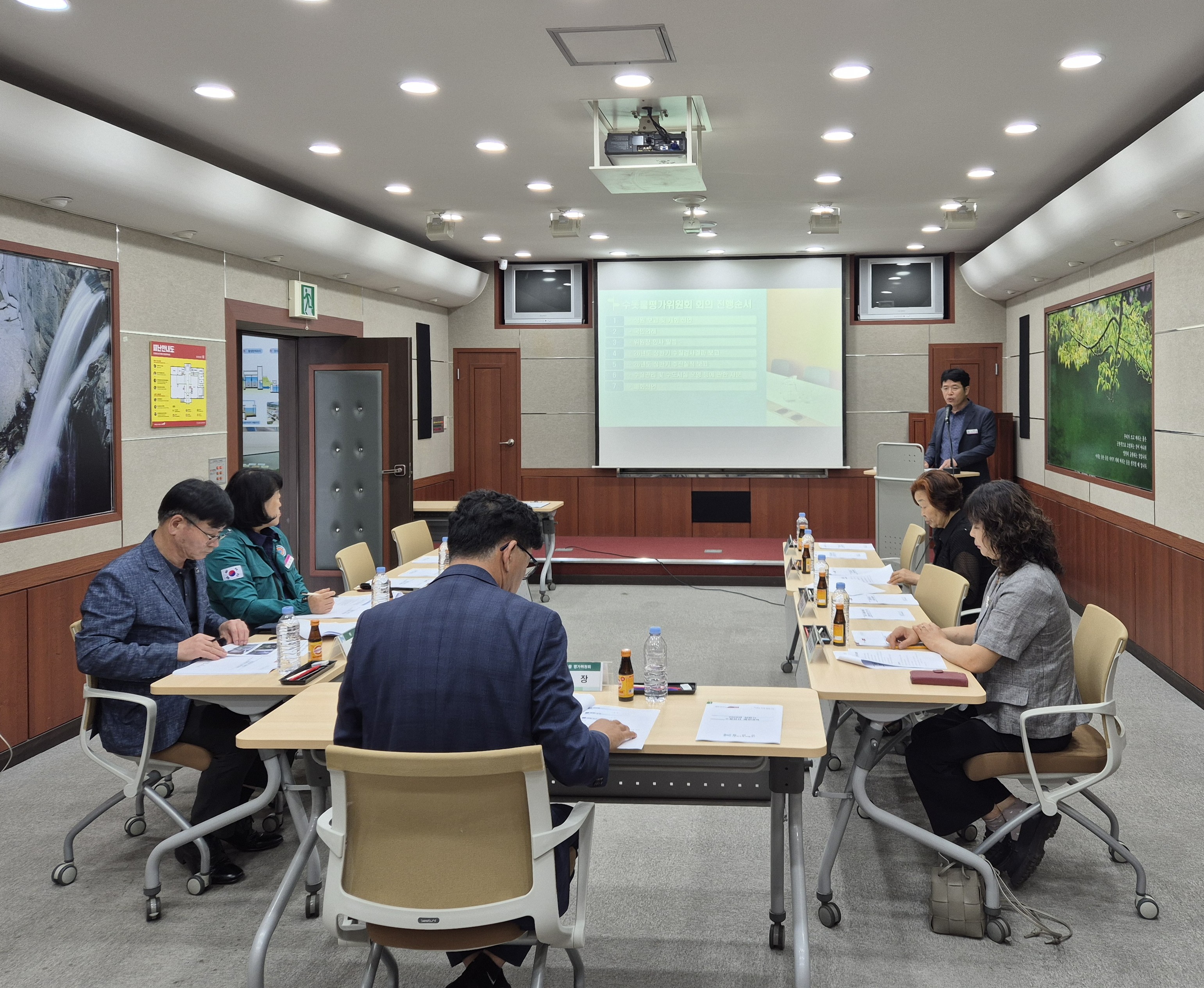함안군, 2026년 상반기 수돗물평가위원회 개최
