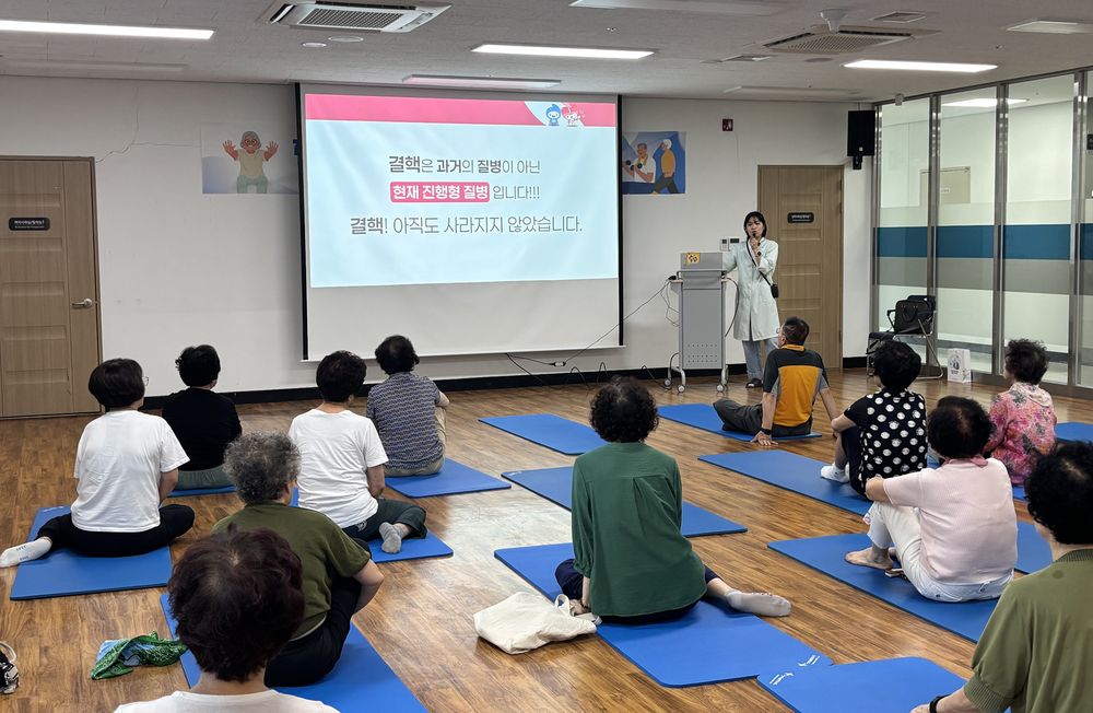 대구 중구보건소, 어르신 대상 찾아가는 결핵예방교육 실시