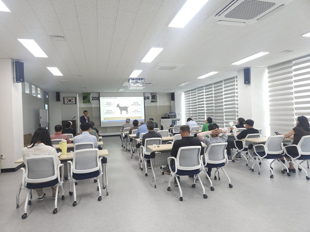 임실군, 흑염소 명품화를 위한 맞춤형 교육 추진