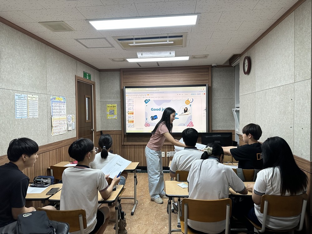 계양국제어학관, 중등반 활성화를 위한 ‘친구초대데이’ 운영