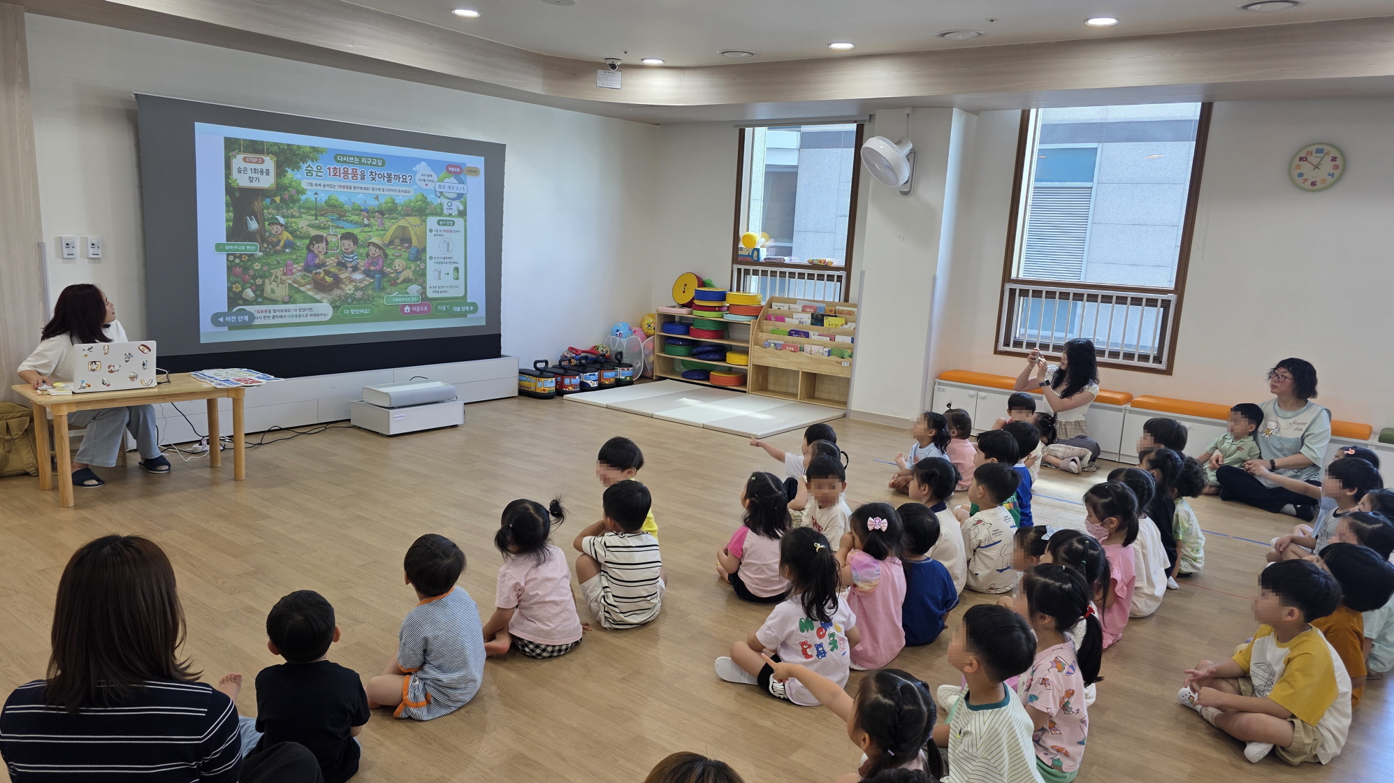 오산시, 어린이집 원아 대상 ‘다시쓰는 지구교실’ 운영…1회용품 줄이기 실천 교육 실시