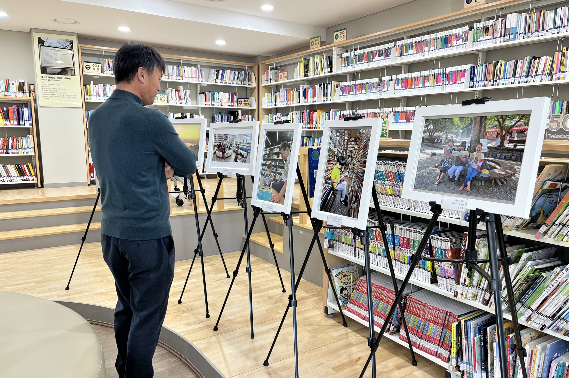 순창군, 2026 독서문화진흥 공모전 개최