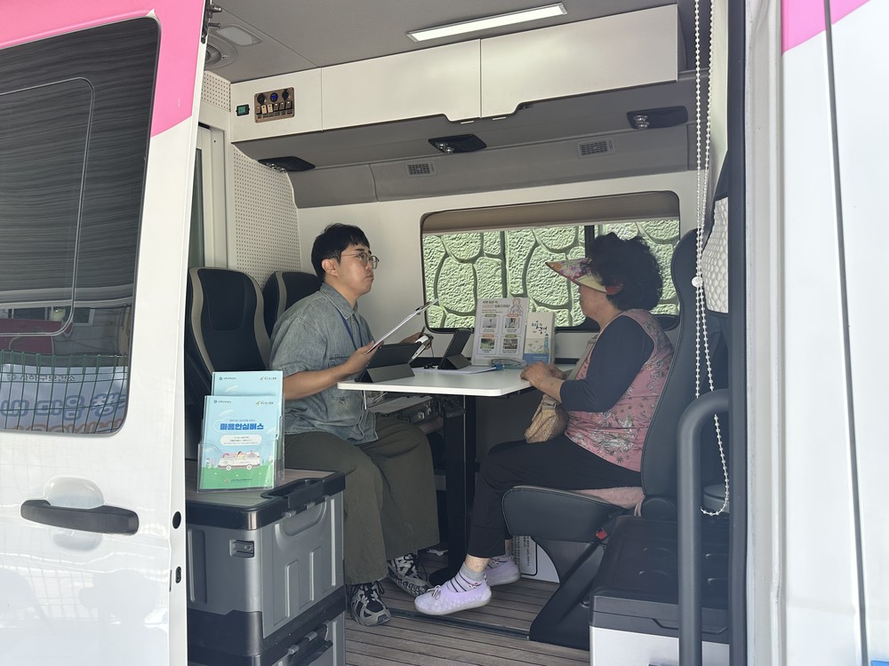 사하구 장림2동, 마음안심버스를 통한 「찾아가는 마음검진소」 운영