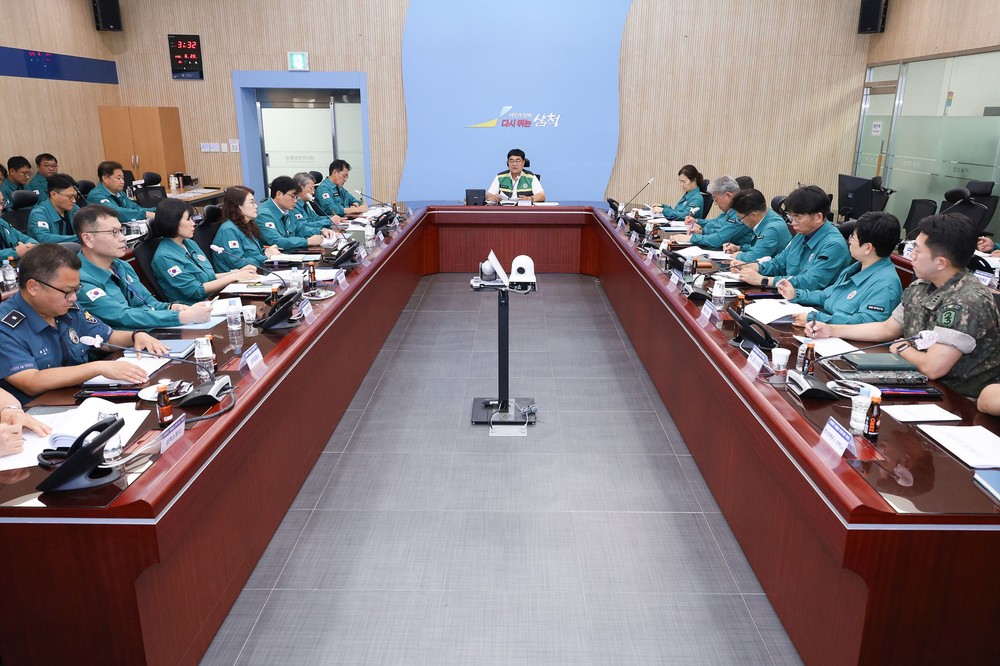삼척시, 여름철 자연재난 대비 관계기관 대책회의 개최… ‘시민 안전’ 총력