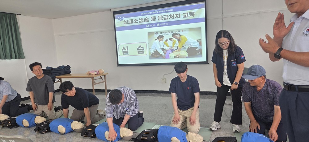 영광군, 교통안전 및 서비스 향상을 위한 운수종사자 교육 개최