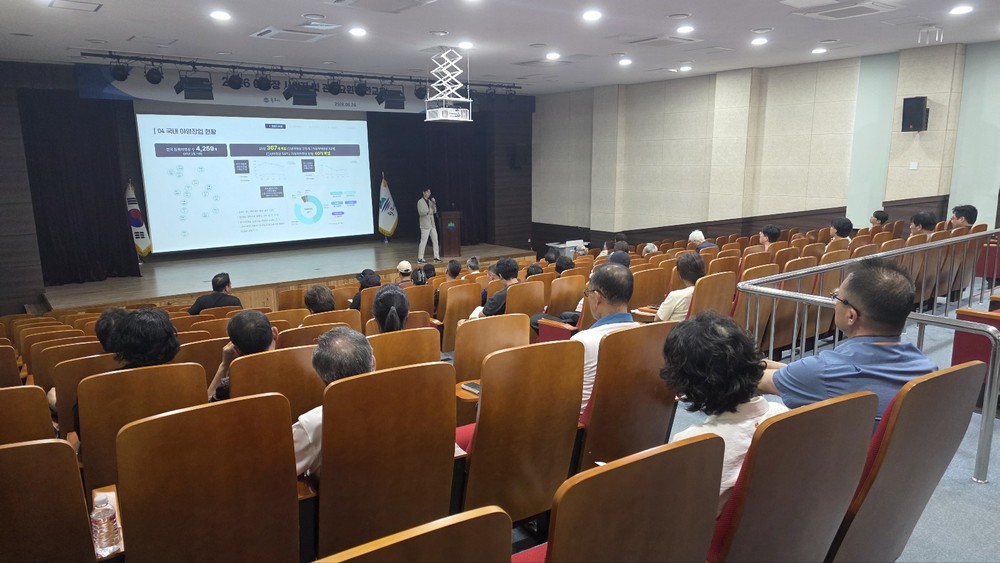 원주시, 한국관광공사와 야영장 안전관리 실무교육 개최