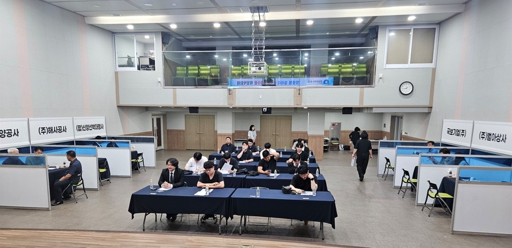 부산 중구, 선박화물검수원 맞춤형 취업박람회 개최, 수료생 전원 취업 총력
