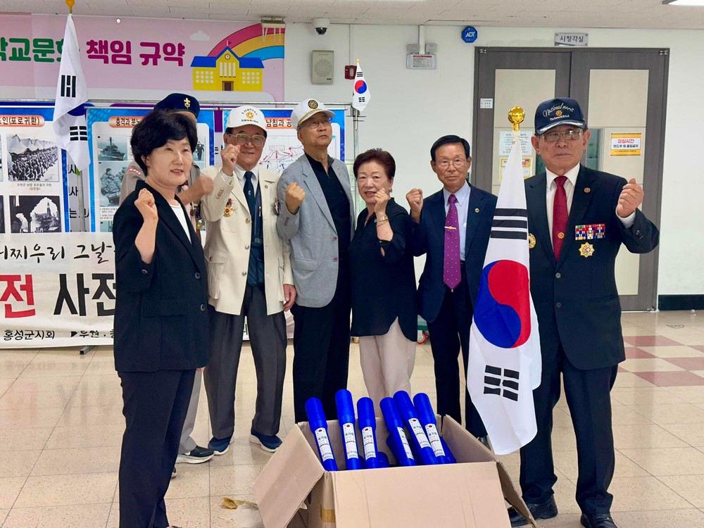 무공수훈자회 홍성군지회, 내포중학교서 6·25·월남전쟁 사진전 개최