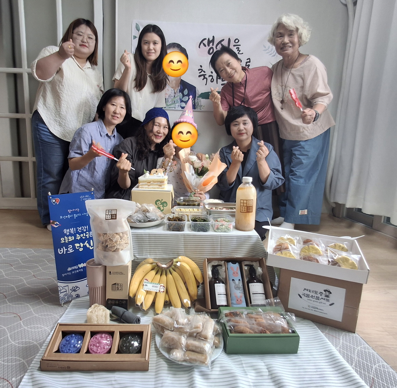 아산시 도고면 행복키움추진단, "오늘의 주인공은 바로 당신" 6월 어르신 생신 행사 진행