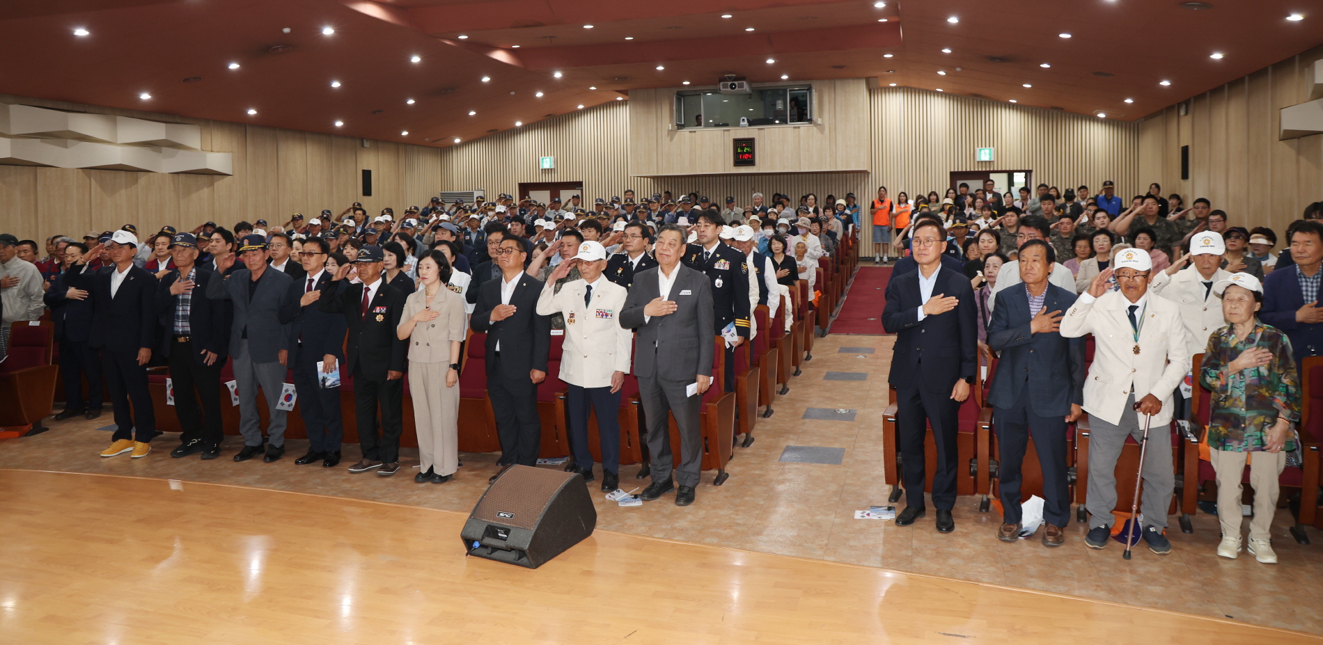 태안군, 6·25전쟁 제76주년 기념행사 개최