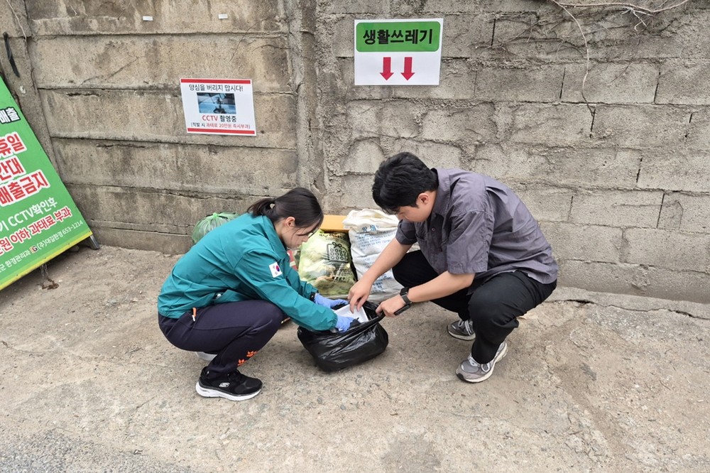 예천군, 생활폐기물 불법투기 근절 위한 합동점검 실시