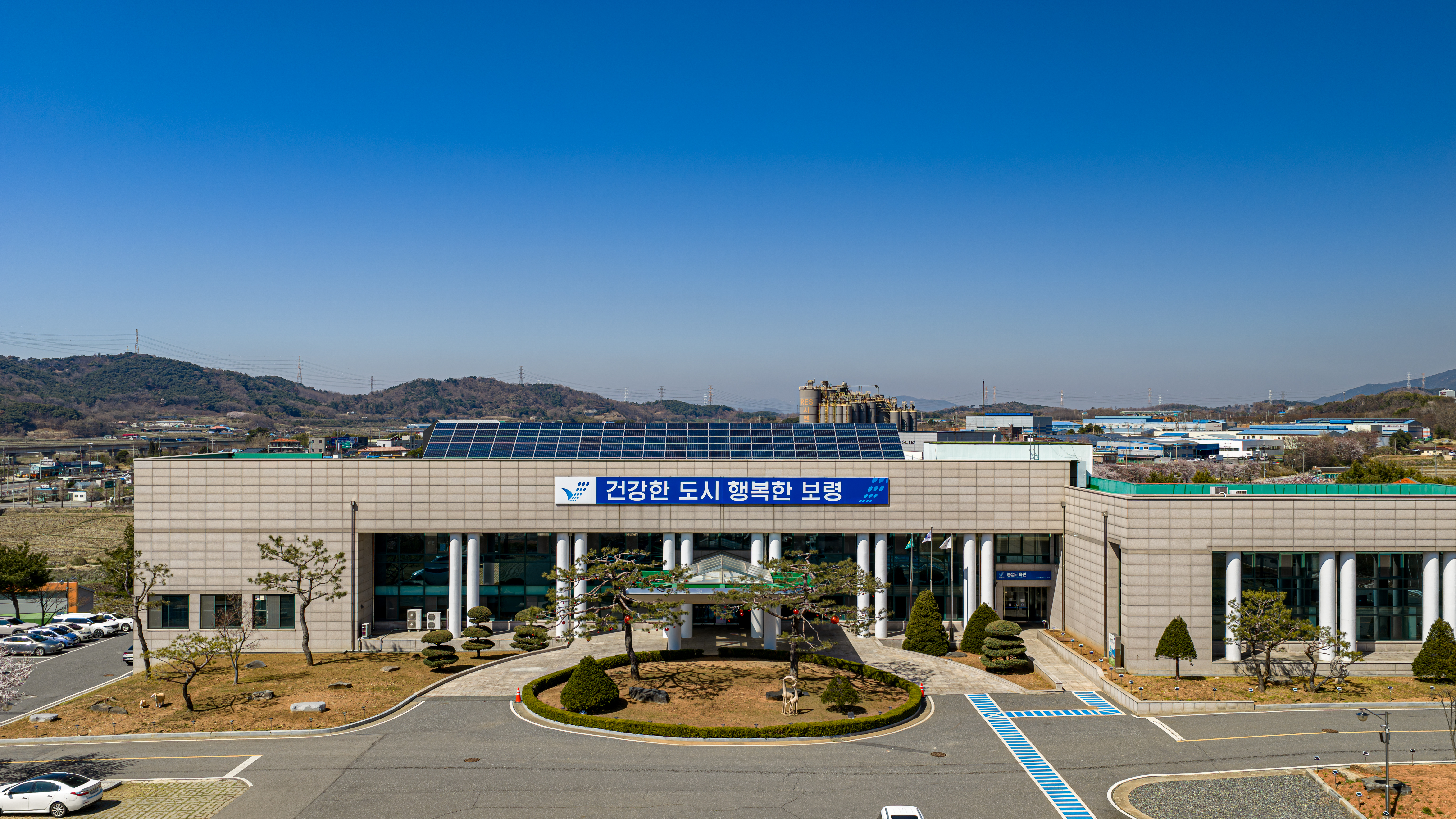 보령시, 농가 유류비 부담 완화 나선다 농업용 유류대 차액 지원