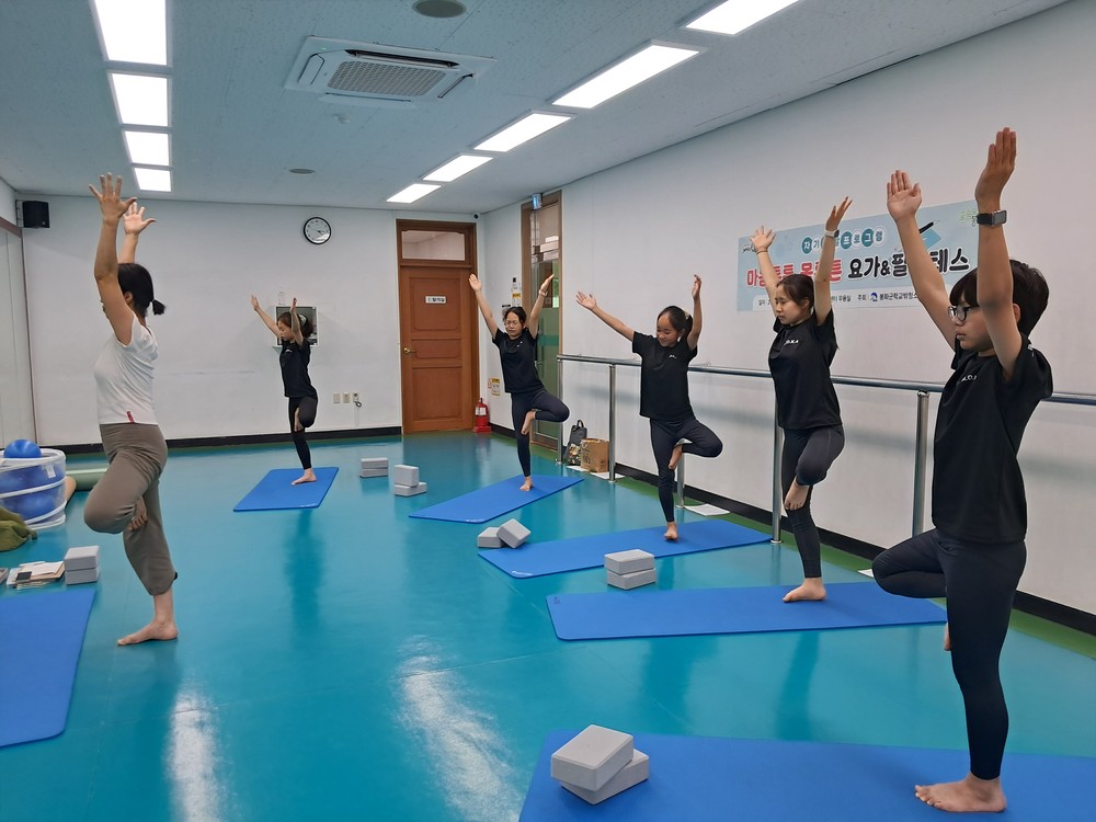 봉화군, 학교 밖 청소년 대상 ‘요가&필라테스 ’프로그램 운영