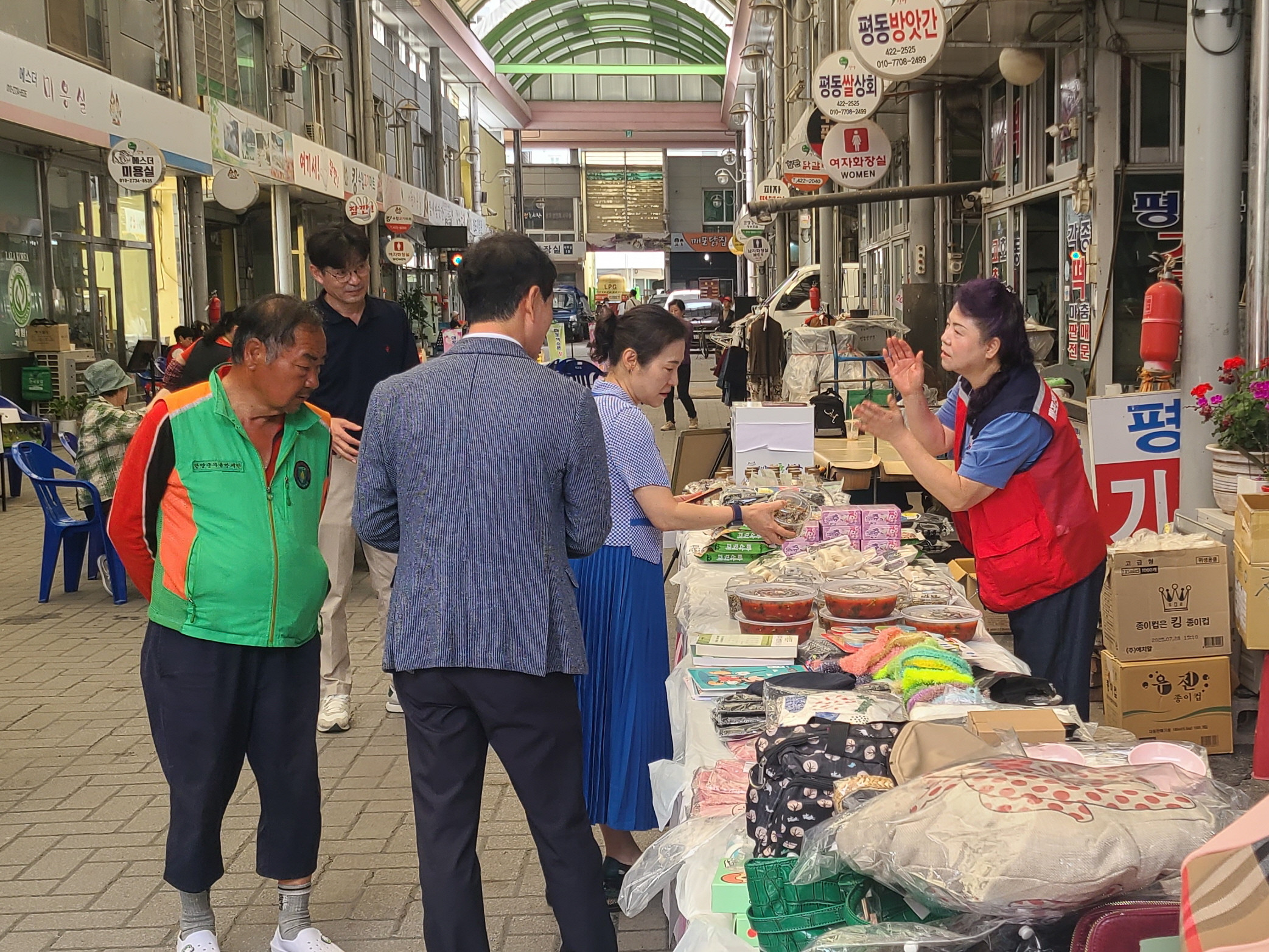 매포읍 전통시장 상인회, 이웃사랑 자선 바자회 개최