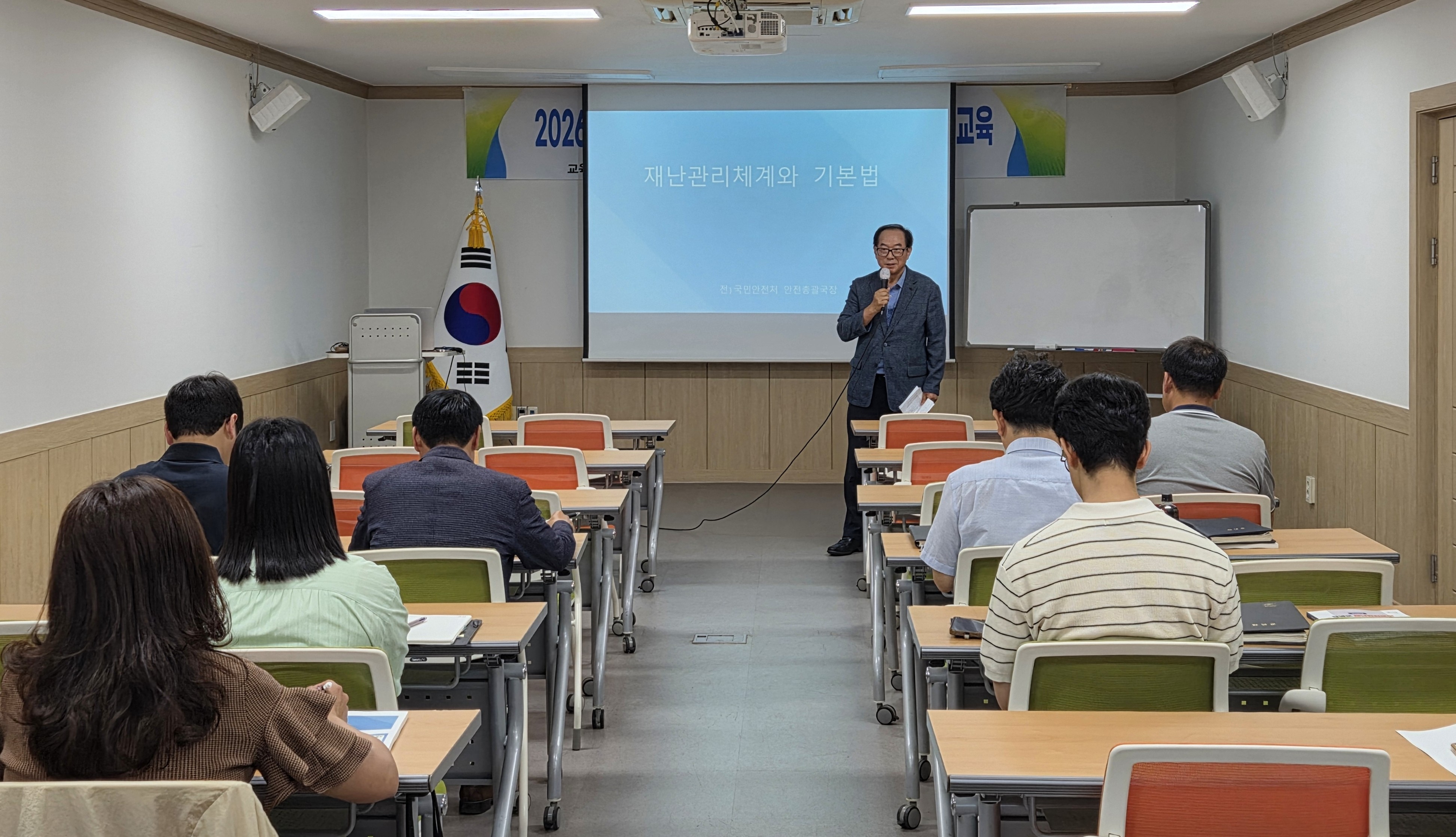 창녕군, 2026년 상반기 재난안전분야 종사자 전문교육으로 재난 대응 역량 강화