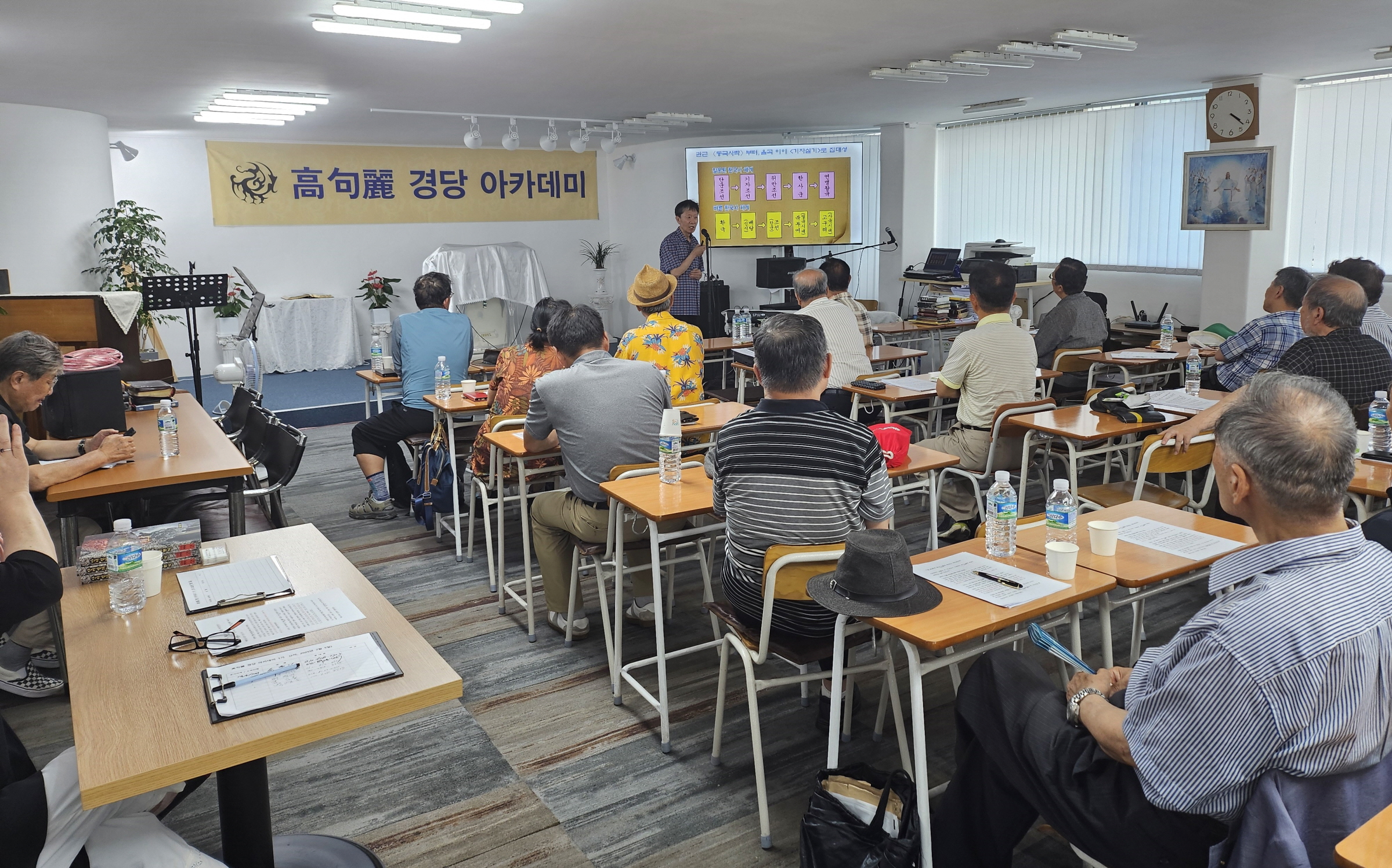 구리시 고구려역사문화보전회, 고구려 경당아카데미 개강…고구려 역사 폭넓게 조명한다.