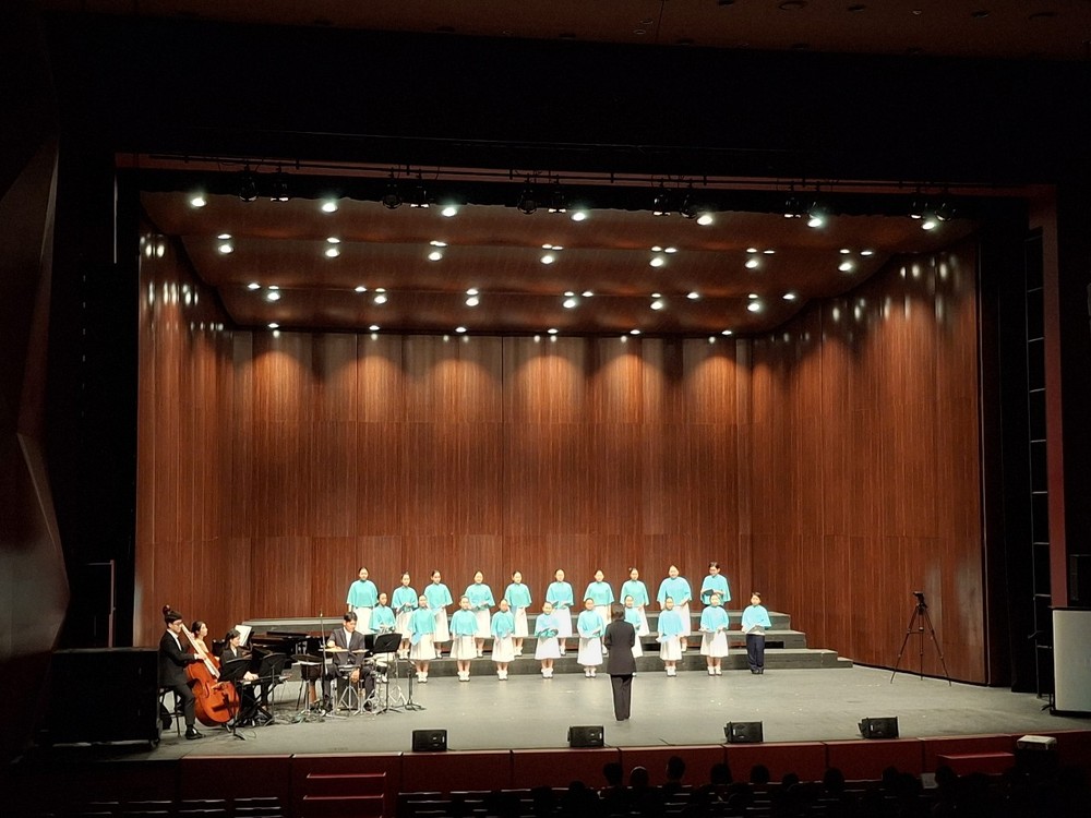 구리시립소년소녀합창단, 제24회 정기연주회 성황리 개최