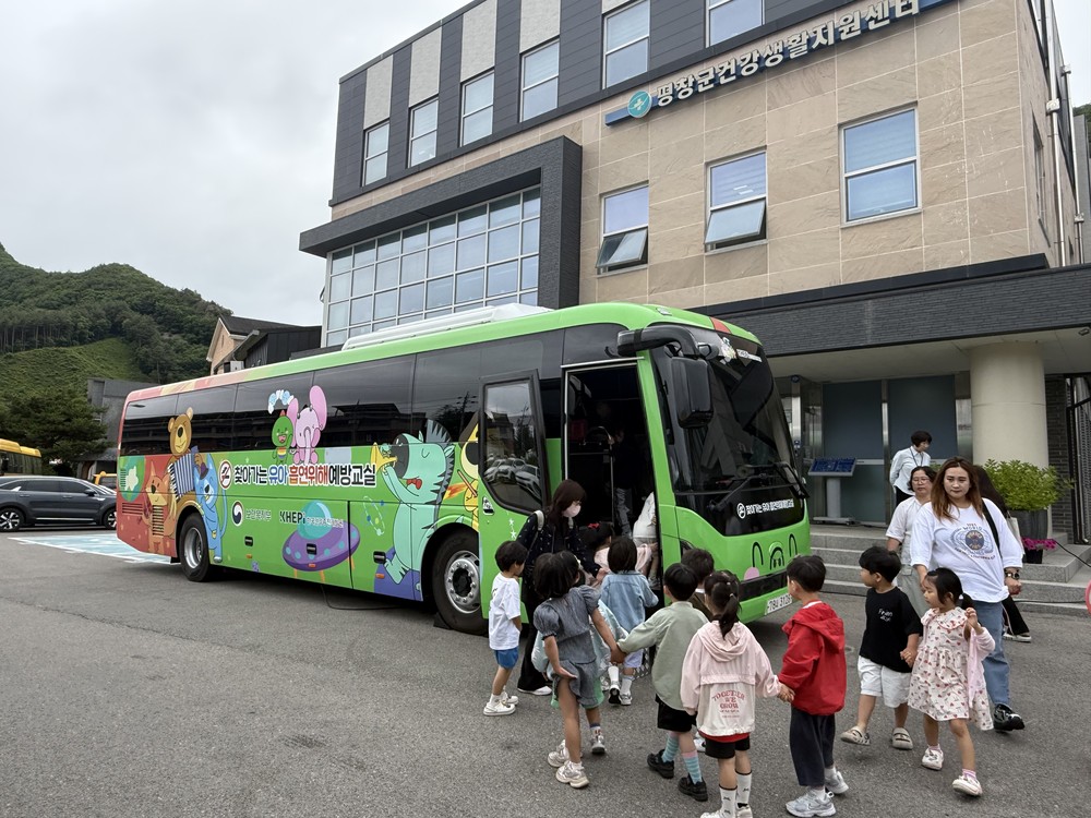 건강한 첫걸음, 평창군 유아 흡연위해예방 체험교육 운영