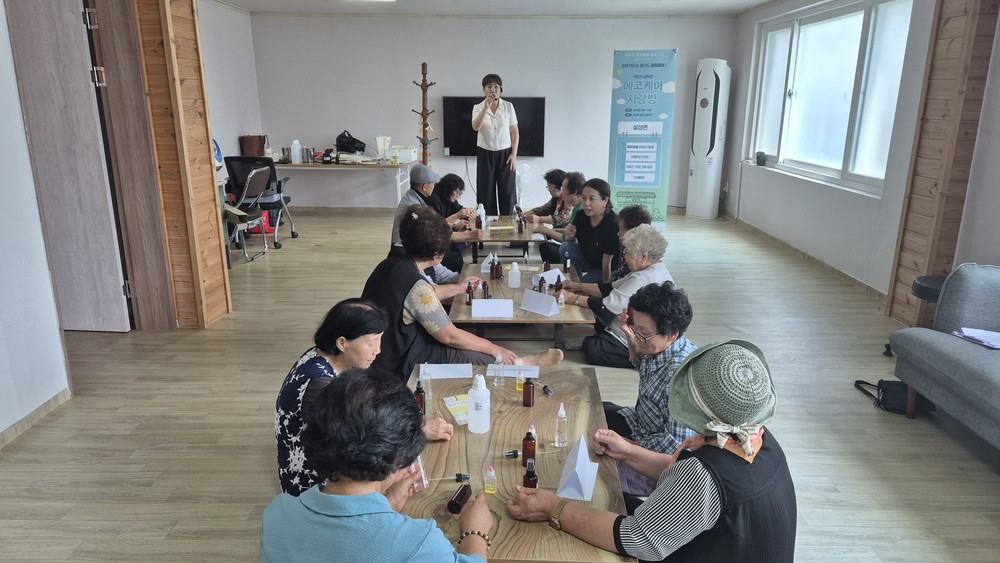 이천시, 주민과 함께 만드는 통합돌봄 「에코-케어 사랑방」 본격 운영