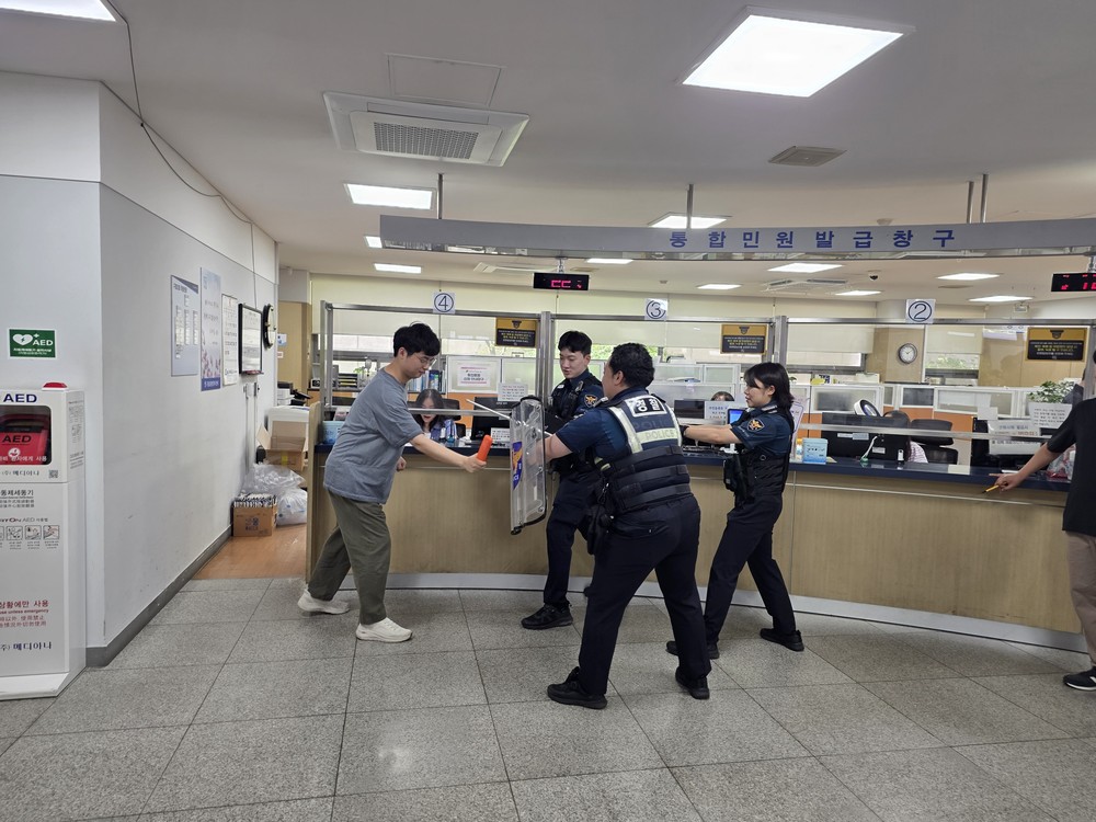 구월2동, 상반기 민원실 비상상황 대비 경찰합동 모의훈련 실시