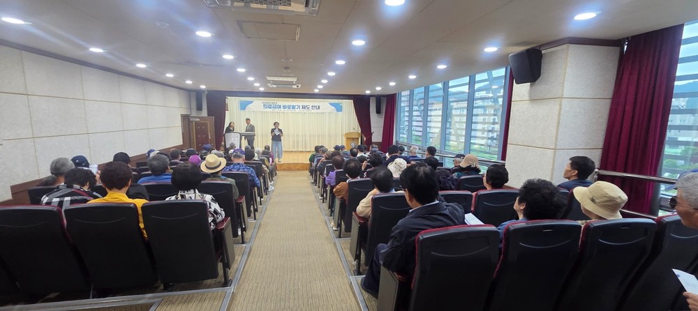 순천시, 상반기 신규 의료급여 수급자 대상 사업 안내 및 교육 실시