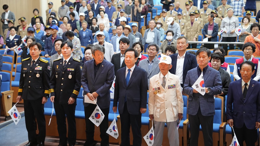 봉화군, 제76주년 6·25전쟁 기념식 개최