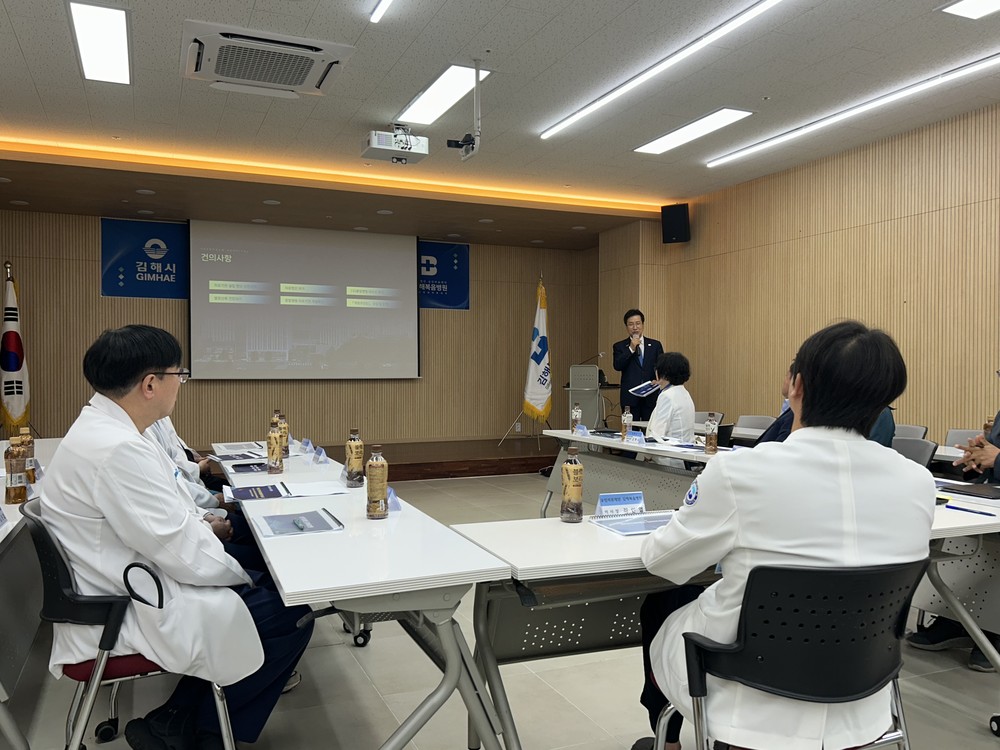 정영두 김해시장 당선인, 필수·응급의료 현장 점검