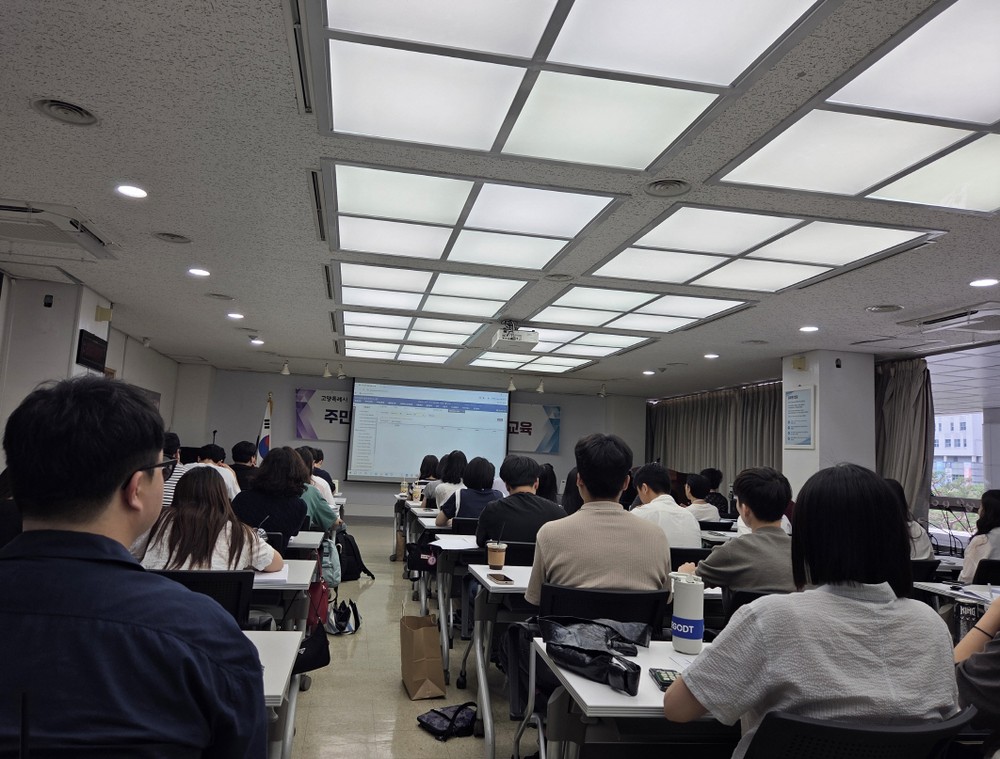 고양시, 2026년 상반기 주민등록·인감 담당자 직무 교육 실시