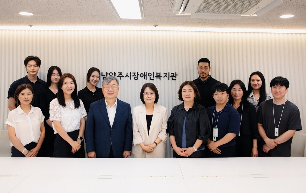 여성장애인 모델 양성 나선다… 남양주시장애인복지관, 대경대‧경기장애인부모연대와 맞손