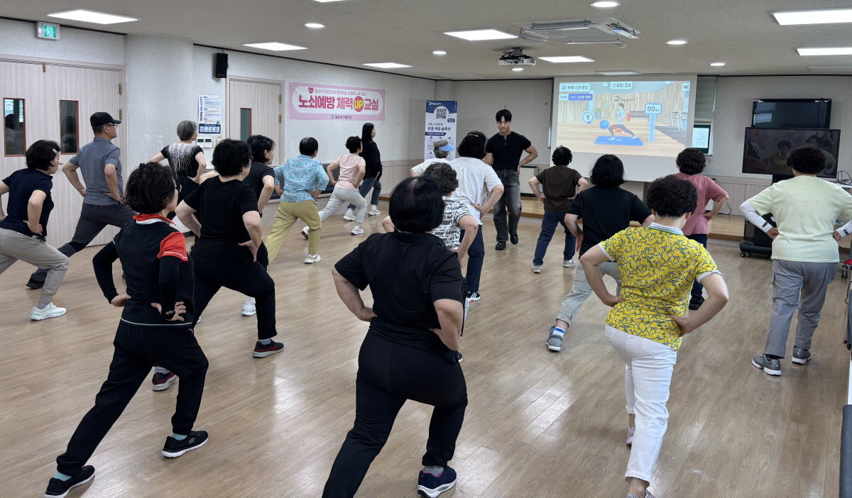 고양시 일산서구보건소, AI 활용 「노쇠예방 체력UP교실」 성료…참여자 204명 신체기능 향상