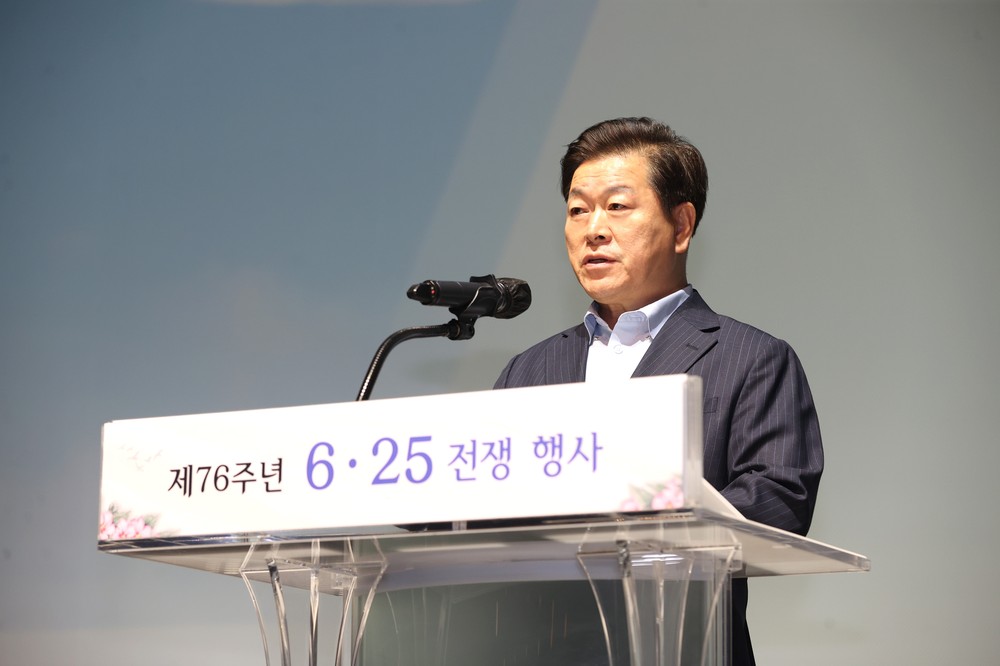 박승원 광명시장 “참전용사가 지켜낸 시민주권, 상생과 평화로 보답할 것”