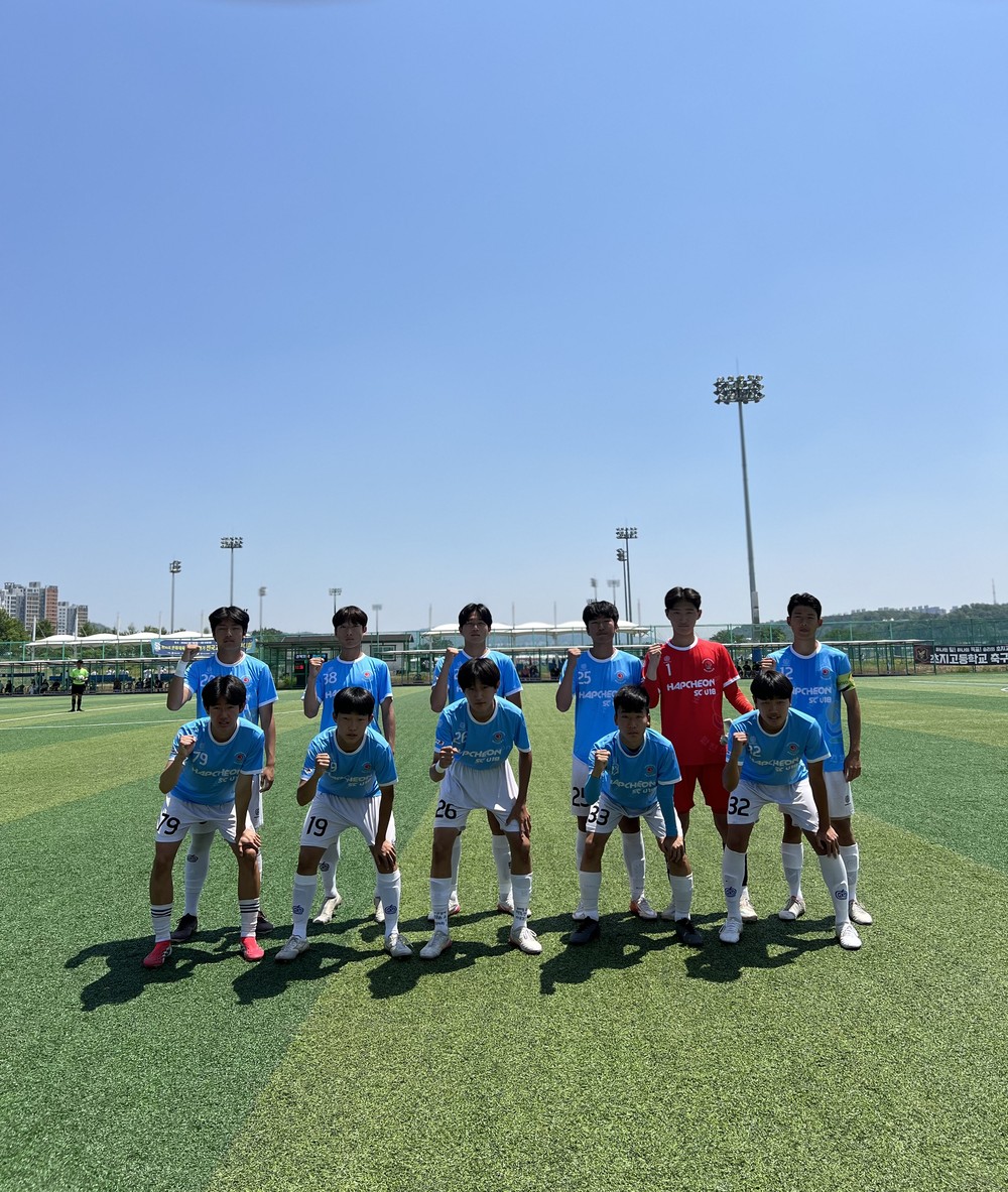 합천스포츠클럽 소속 U18 축구팀, 조 1위로 전국 왕중왕전 진출